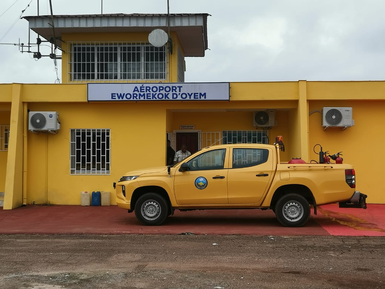 EWORMEKOK D’OYEM : Portes d'Accès au Cœur du Gabon; Credit: 